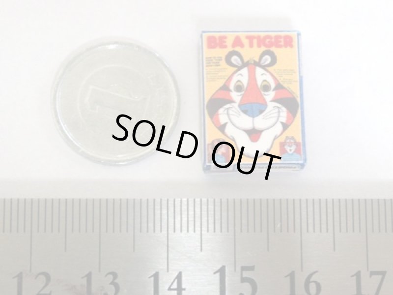 ミニチュア　1/12サイズのパッケージ