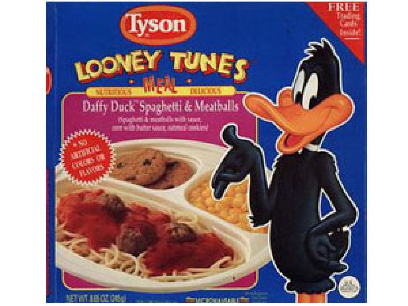 ミニチュア　1/12サイズのパッケージ