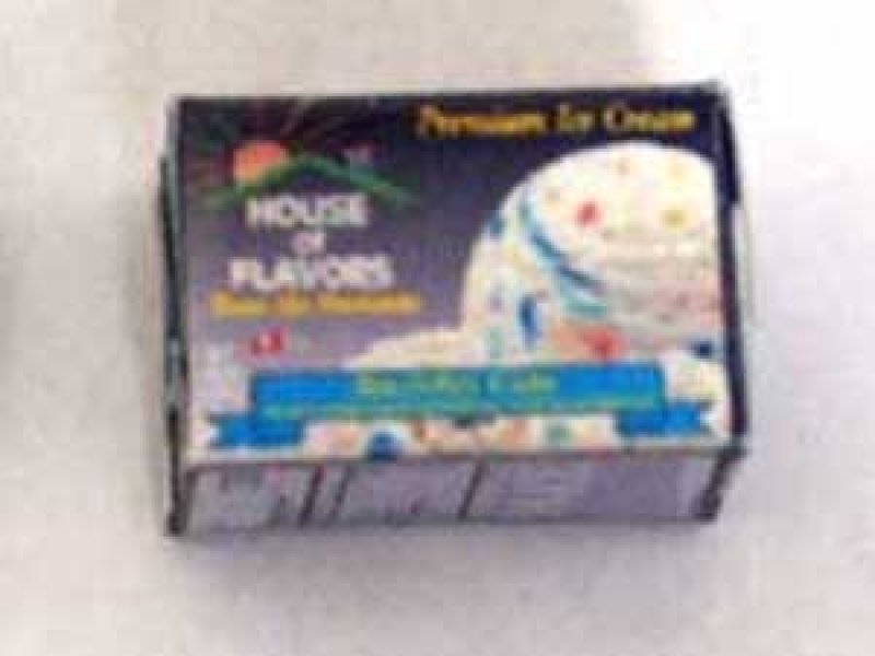 ミニチュア　1/12サイズのパッケージ