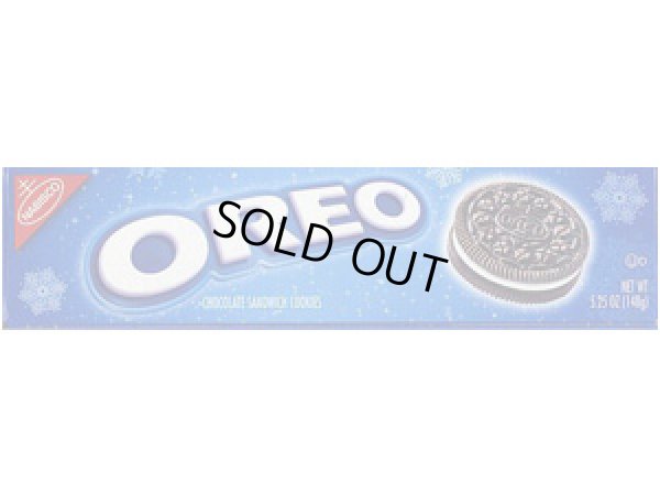 ミニチュア　1/12サイズのパッケージ