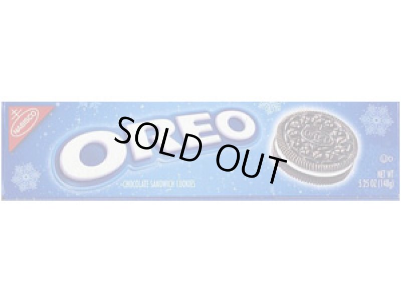 ミニチュア　1/12サイズのパッケージ