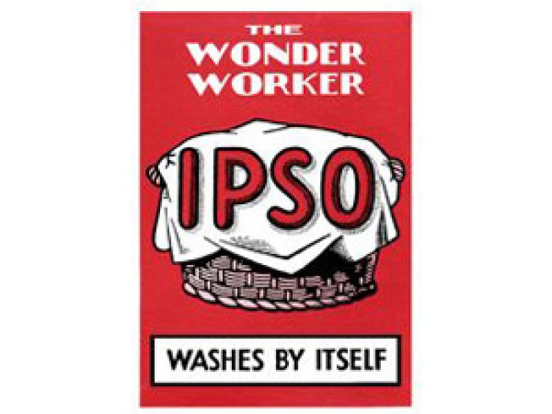 ミニチュア　1/12サイズのパッケージ