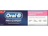 パッケージ  205