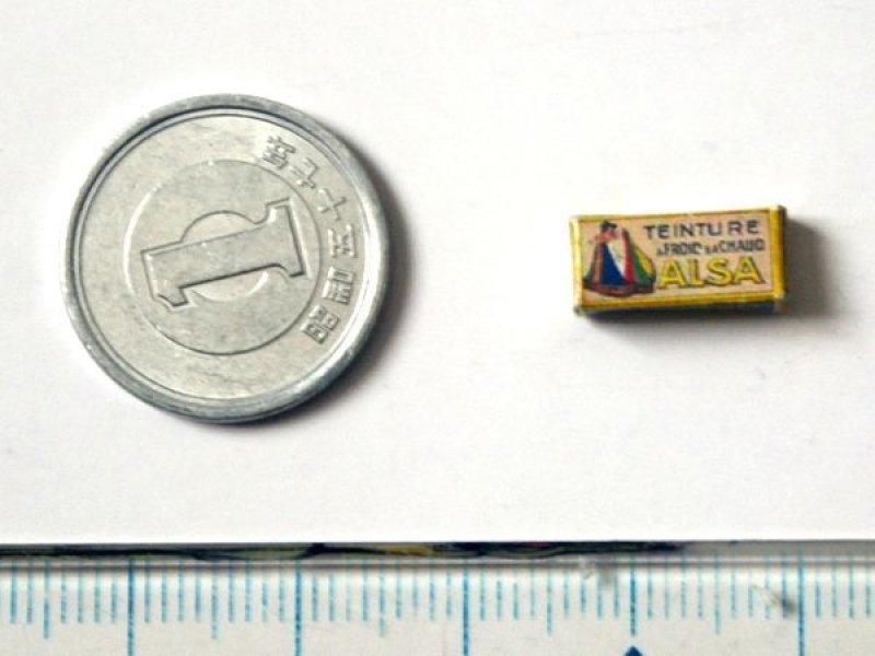 ミニチュア　1/12サイズのパッケージ