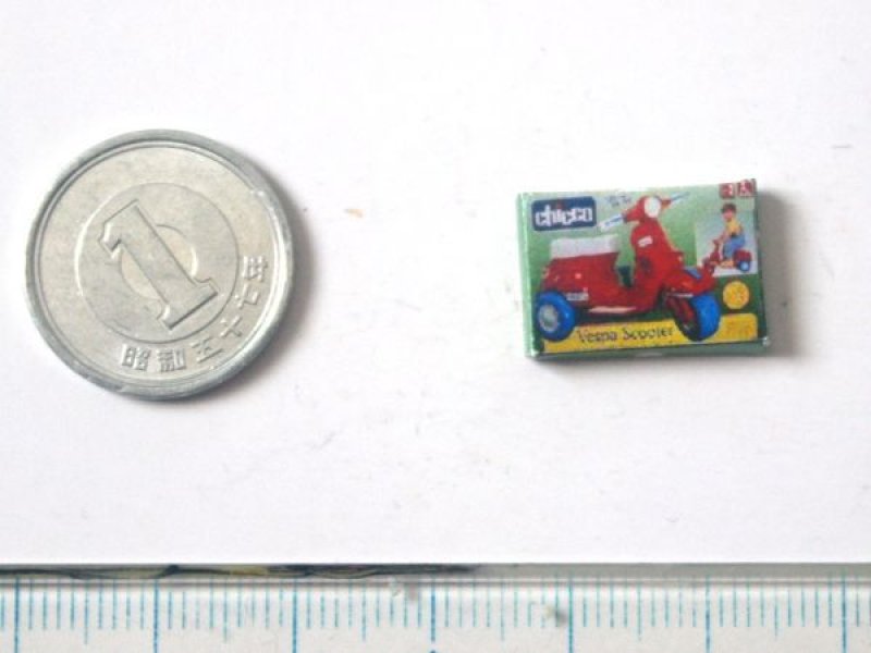 ミニチュア　1/12サイズのパッケージ