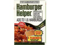 パッケージ  256