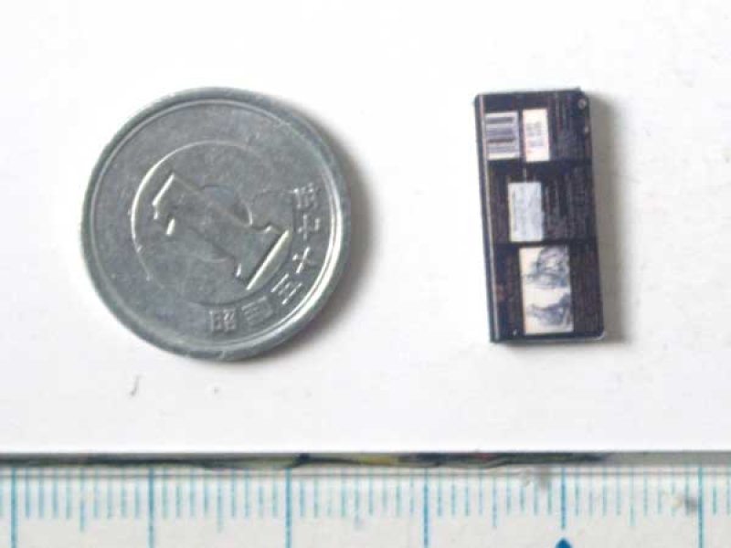 ミニチュア　1/12サイズのパッケージ