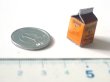 ミニチュア　1/12サイズのパッケージ
