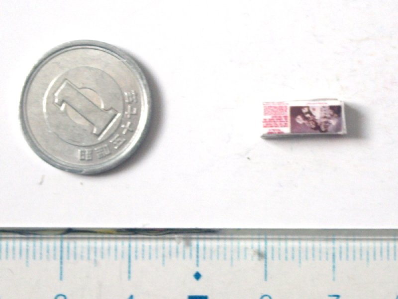 ミニチュア　1/12サイズのパッケージ