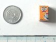 ミニチュア　1/12サイズのパッケージ