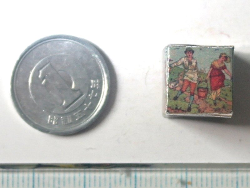 ミニチュア　1/12サイズのパッケージ