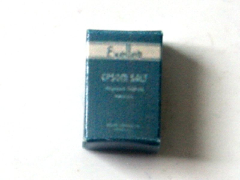 ミニチュア　1/12サイズのパッケージ