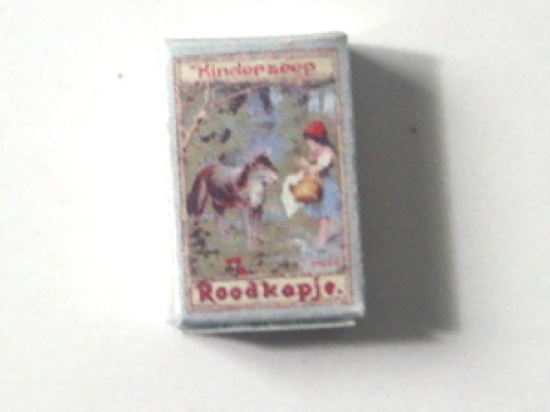 ミニチュア　1/12サイズのパッケージ