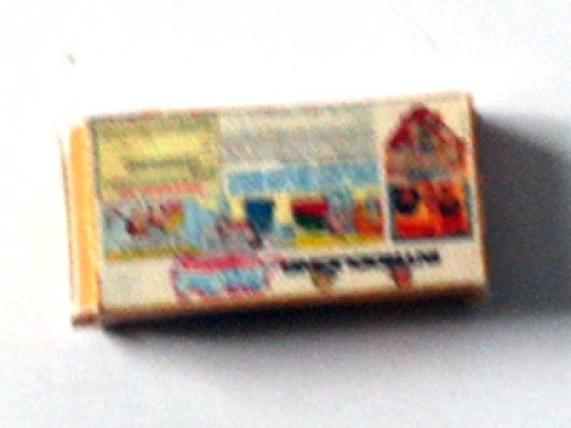 ミニチュア　1/12サイズのパッケージ