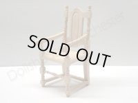 カーバー　チェア（椅子）　未塗装