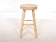 画像2: パブ　スツール 　未塗装 (2)