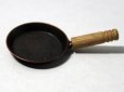 画像2: フライパン　大 (2)