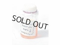 ジャム入りジャー　マーマレード