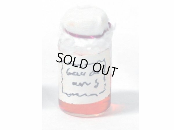 画像1: ジャム入りジャー　ストロベリー