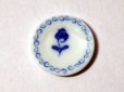 画像1: ブルーローズ  プレート直径22mm (1)