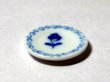 画像2: ブルーローズ  プレート直径22mm (2)