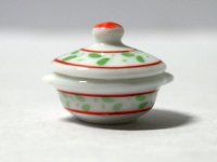 チュリーン Green Leaf