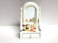 画像1: バニティ・ミラー&アクセサリ (1)