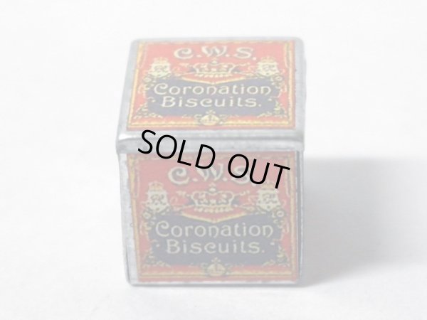 画像1: ビスケット缶　１個