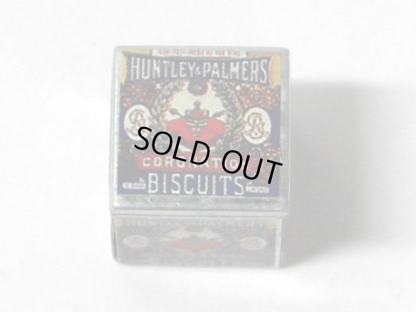 画像1: ビスケット缶　１個