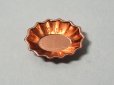 画像1: 銅　ゼリー型　 (1)