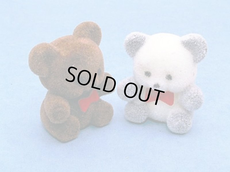 画像1: テディベア　2ヶ (1)