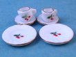 画像5: トリオ　カップ&ソーサー&プレート (5)