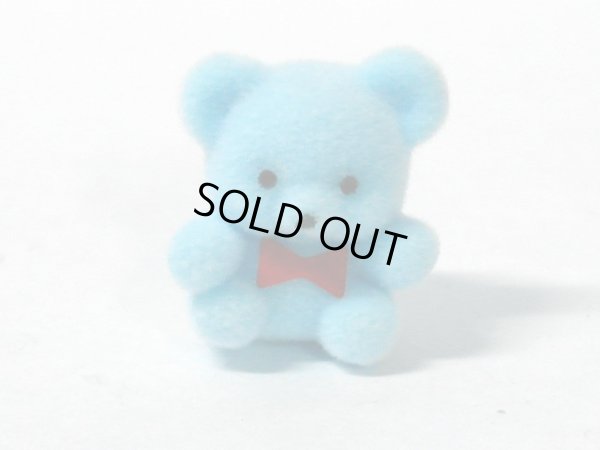 画像1: テディベア　ブルー