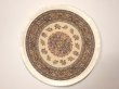 画像1: カーペット　サークル　19cm (1)