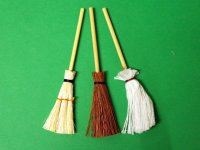 ほうき　3本セット
