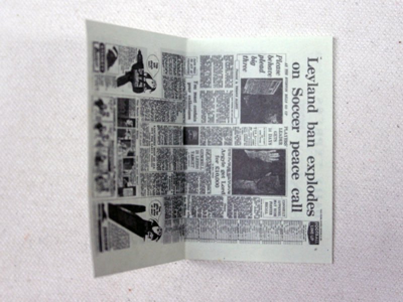 画像13: 新聞　5枚セット (13)