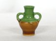 画像1: アンフォラ　小 (1)