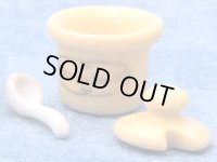 ママレード　ポット