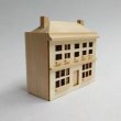 画像2: ドールハウス用ドールハウス (2)
