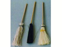 ほうき　3本セット