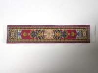 トルコ絨毯　ランナー　4x22cm