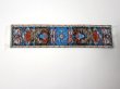 画像3: トルコ絨毯　ランナー　4x22cm (3)