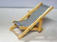 画像1: デッキ・チェア　ストライプ (1)