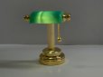 画像8: デスクランプ　グリーン　LED　（電池付） (8)