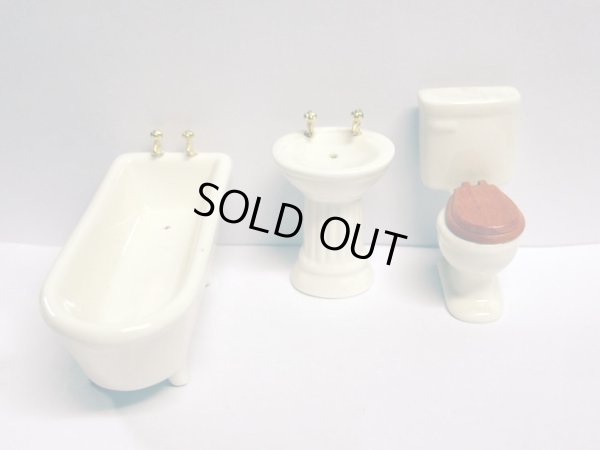 画像1: バスルームセット