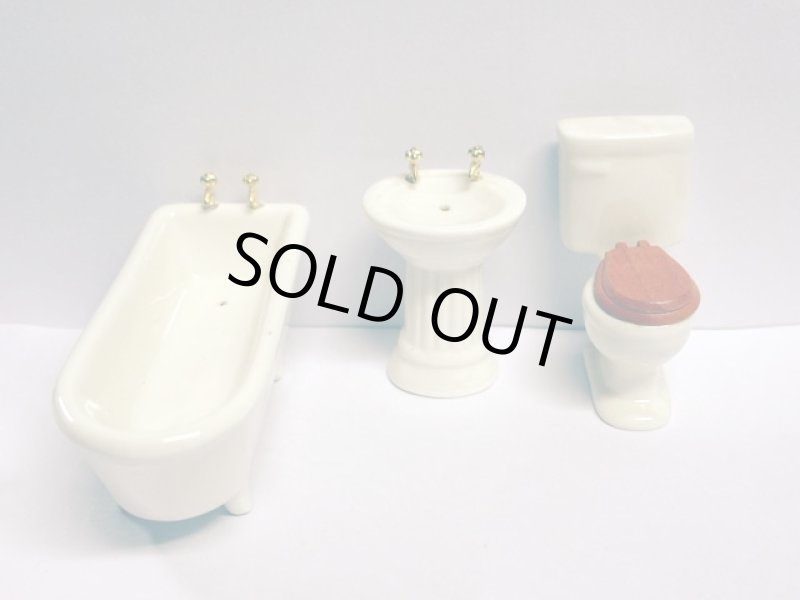 画像1: バスルームセット (1)