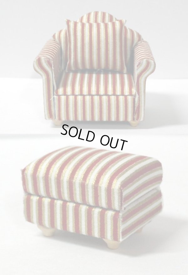 画像1: アームチェア＆オットマン