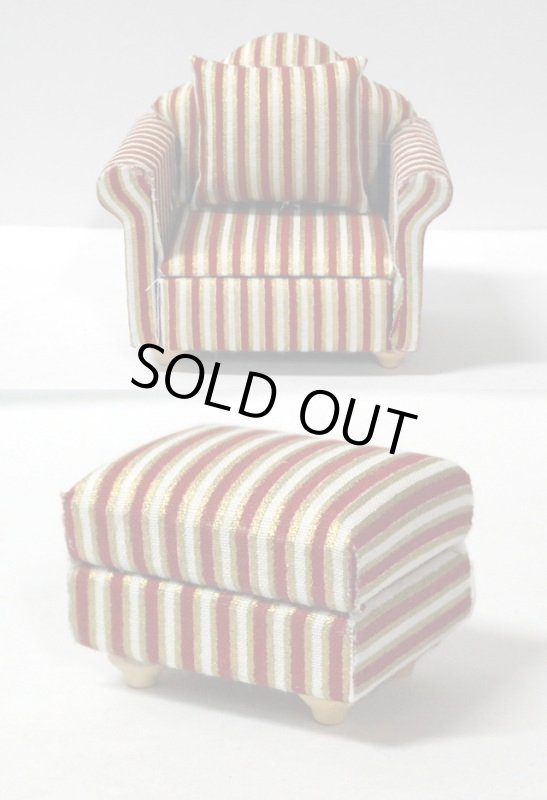 画像1: アームチェア＆オットマン (1)