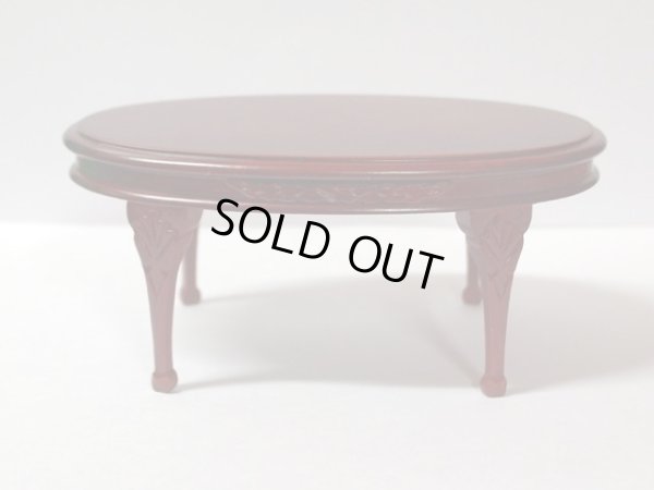 画像1: ダイニング・テーブル