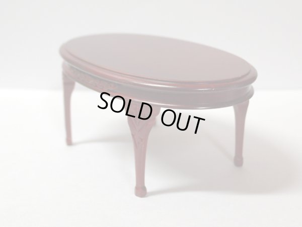 画像2: ダイニング・テーブル